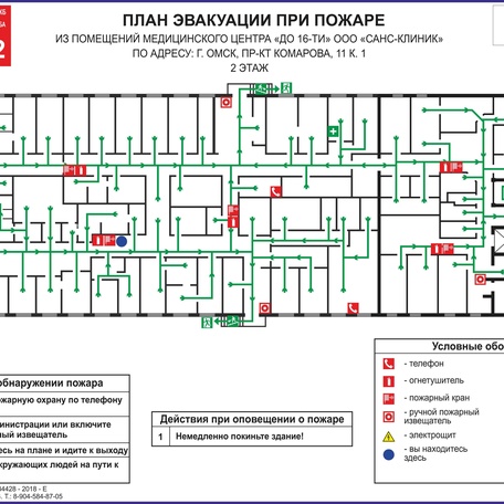image-2-0